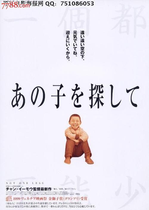 不列颠哥伦比亚大学学位证