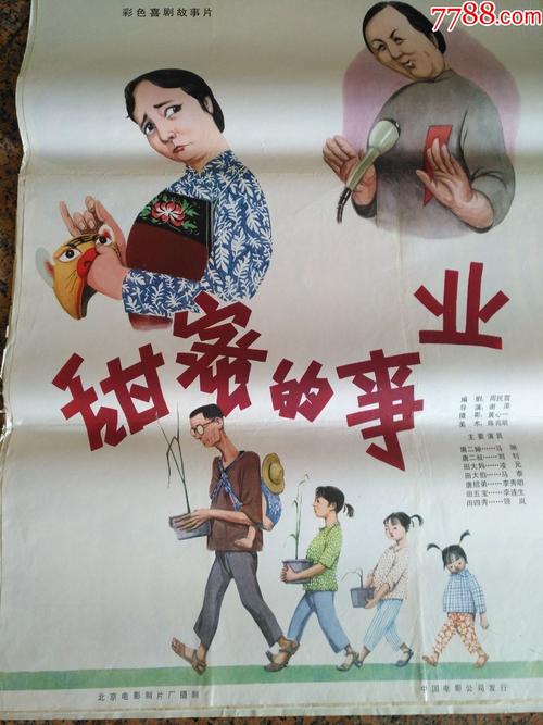 购买假台湾国立清华大学文凭毕业证