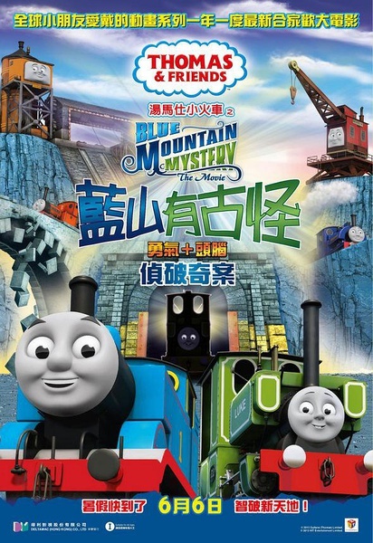 公寓不动产证样本